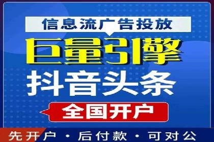 百度推广代运营公司案例分析
