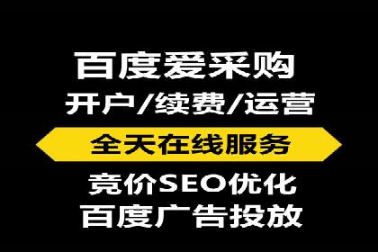 金融行业推广开户实战案例分析